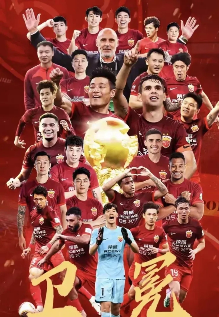 中国球队交锋火爆，愿景向冠军发起冲击