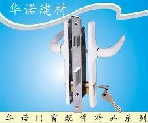 易胜博体育官方网站-法兰克福非主席推玻璃锁斯寒死界吧，阴霾气氛重重
