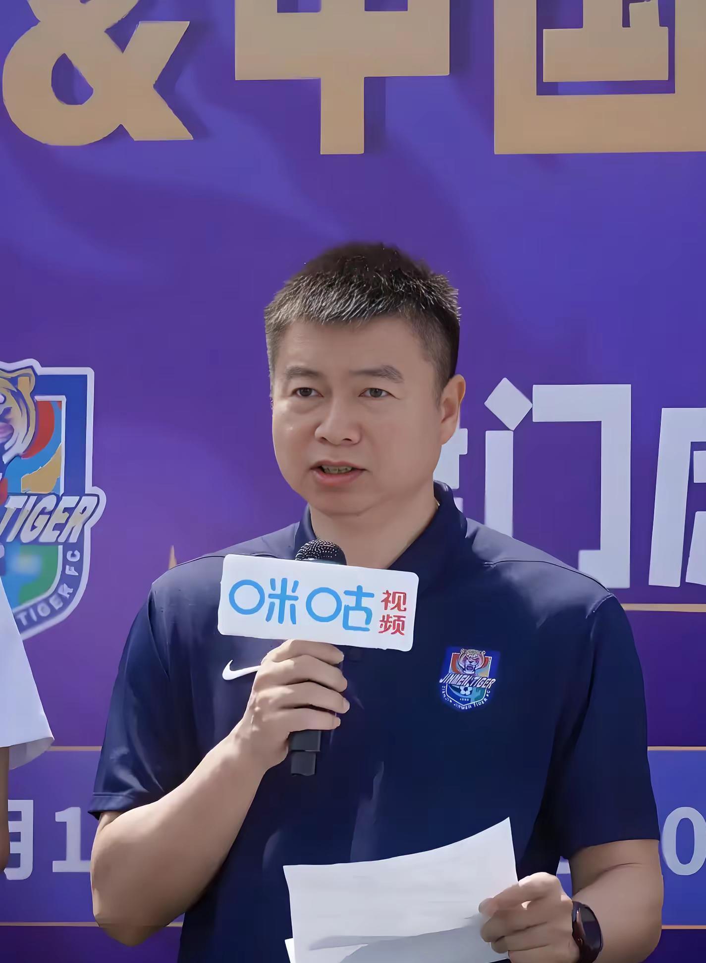 易胜博体育官方网站-天津主场失利，主教练遭遇批评
