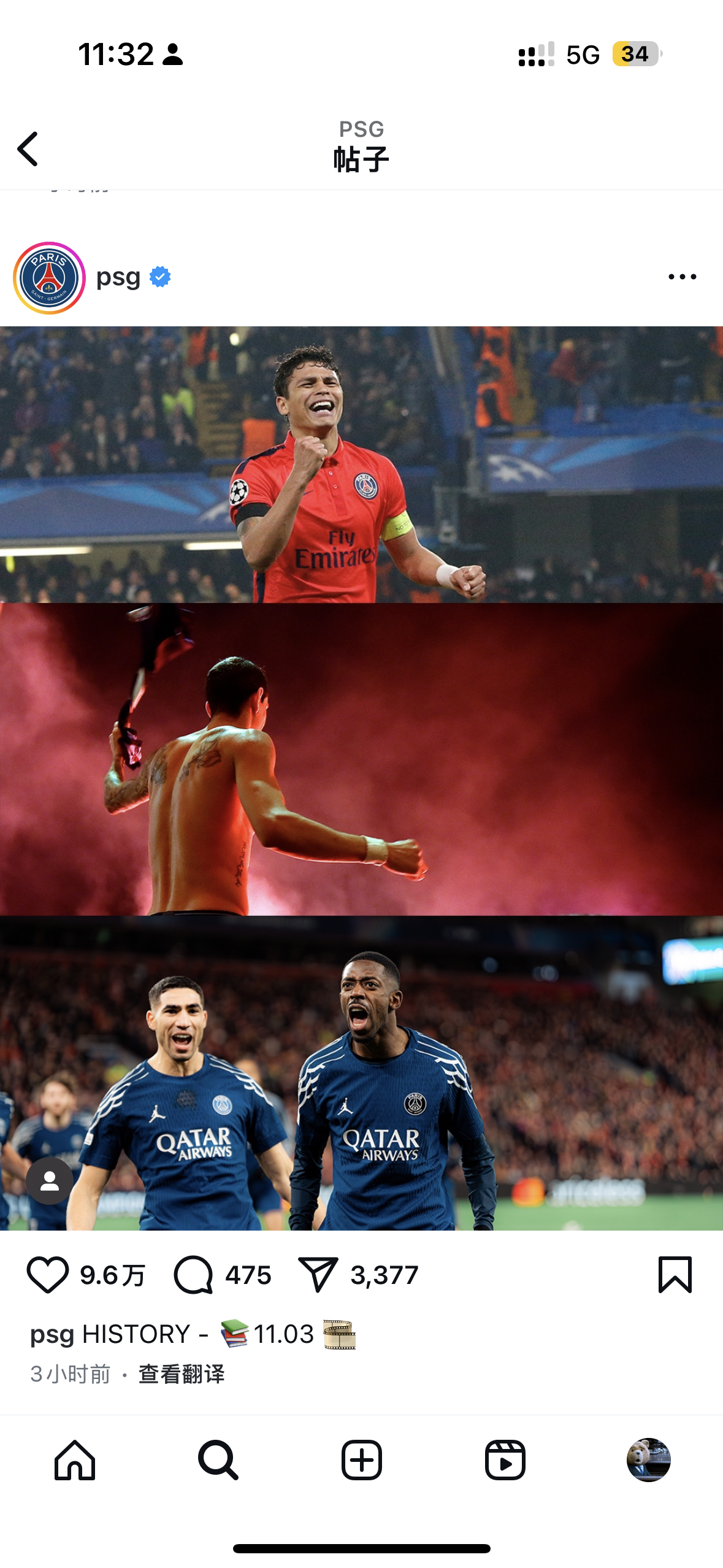 欧预赛比赛争夺正酣，双方全力以赴拼尽全力