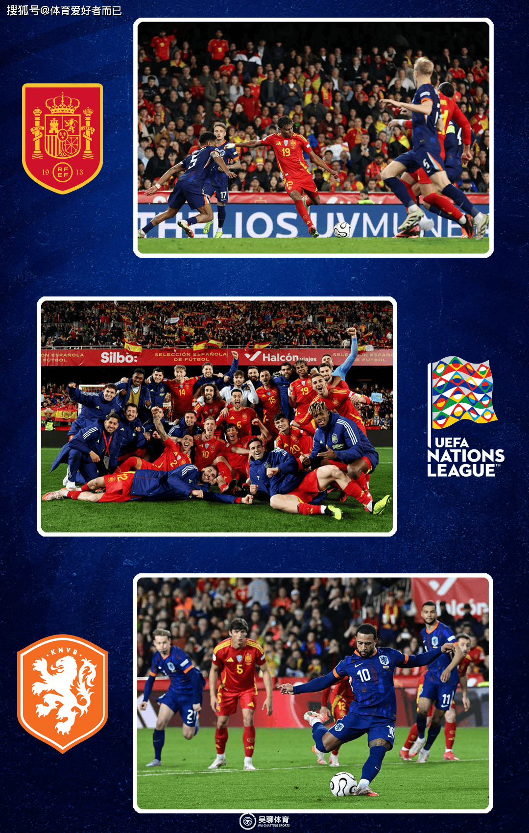 奥地利国家队力克保加利亚，成功晋级欧国联八强