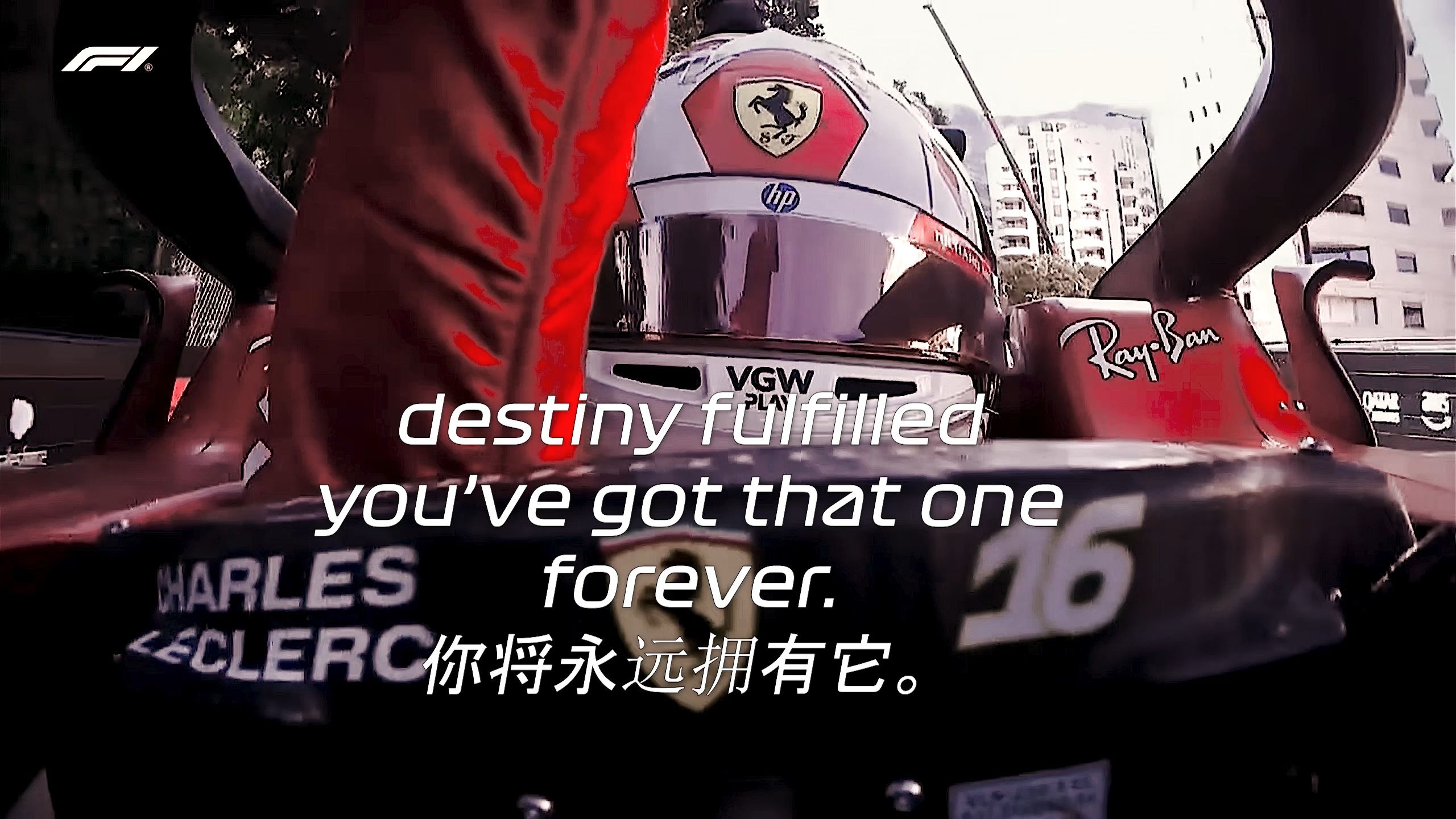 福莱尔滨在主场力克柏林赫塔