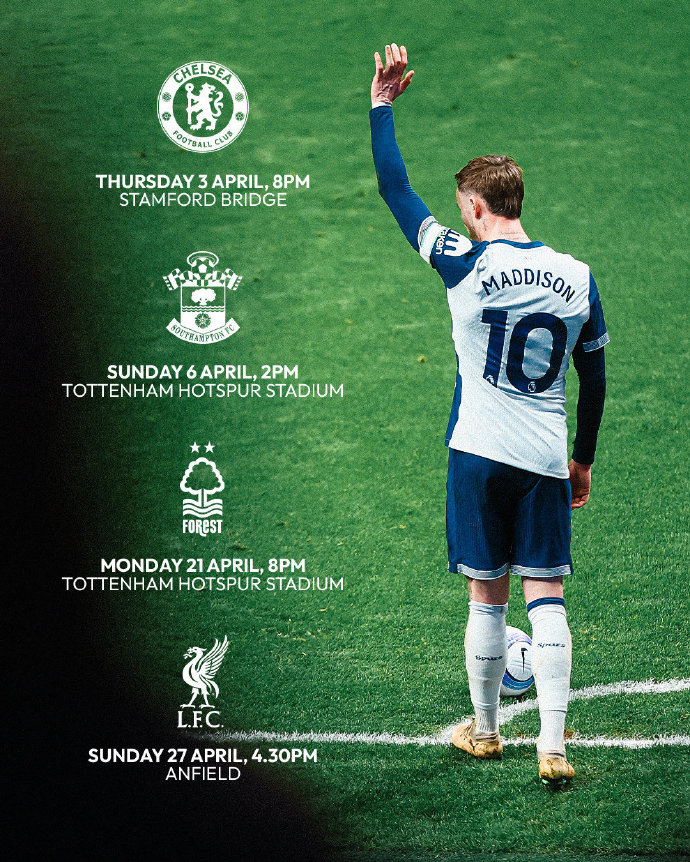 ysbSPORTS-热刺主场战平，保持不败