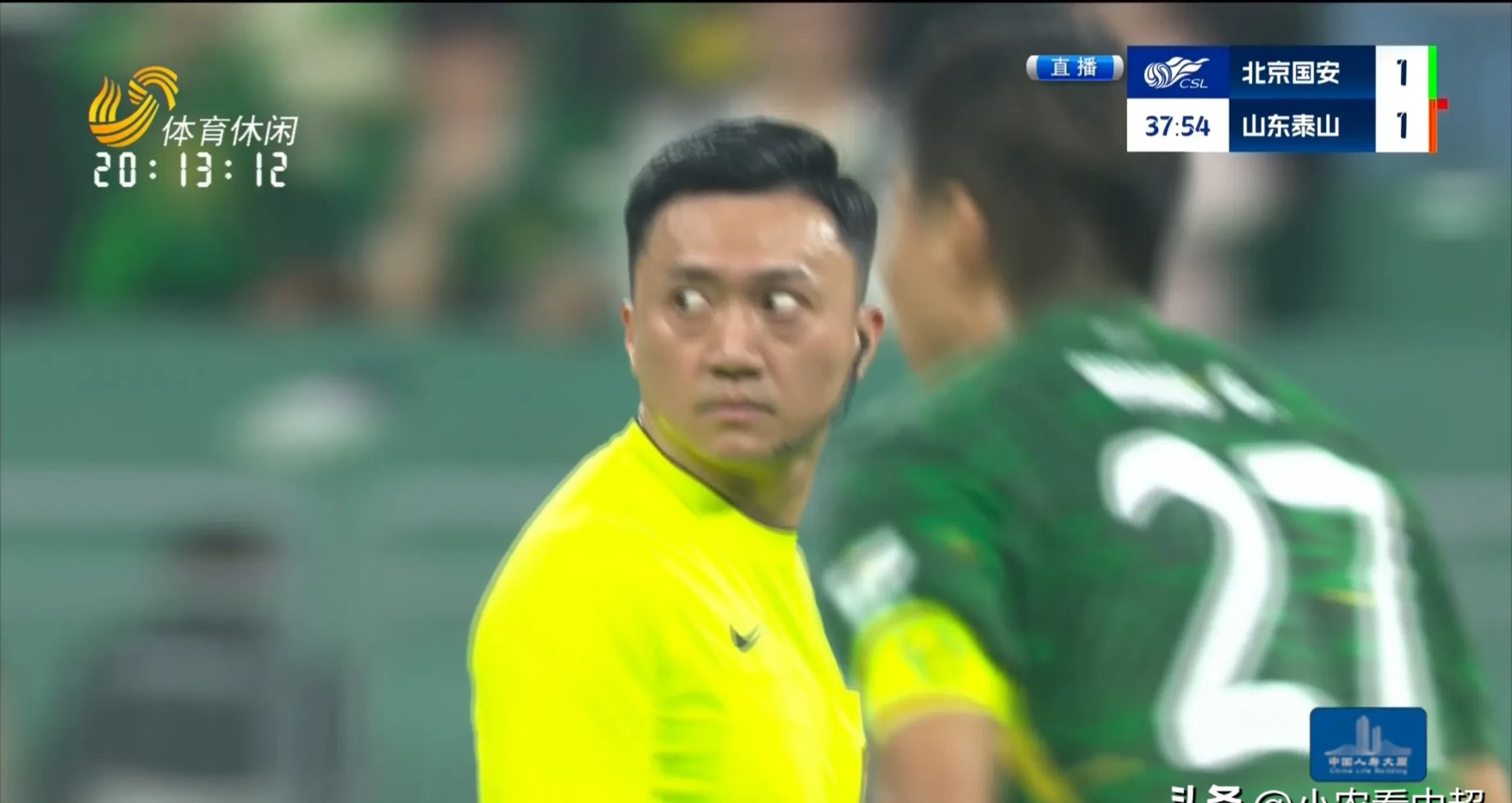 北京国安表现出色，轻松取得三分