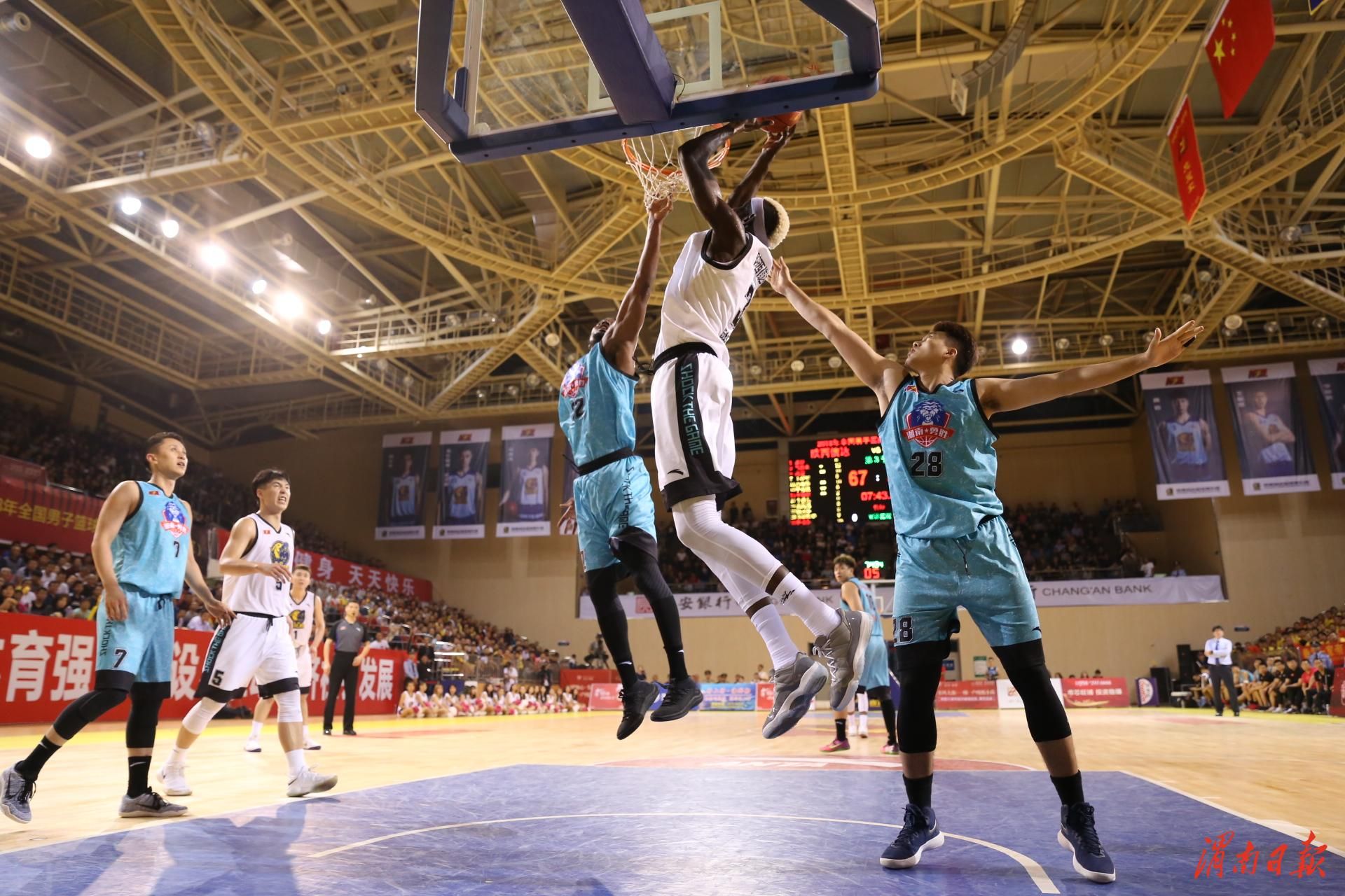 陕西队在决赛中取得巨大胜利，登顶