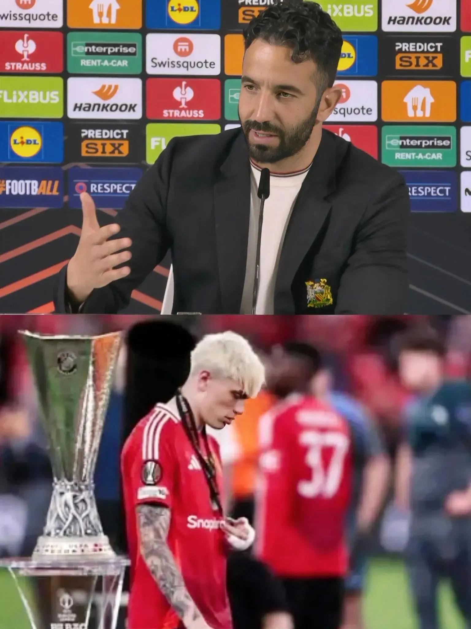 曼联客场告负，联赛表现起伏不定