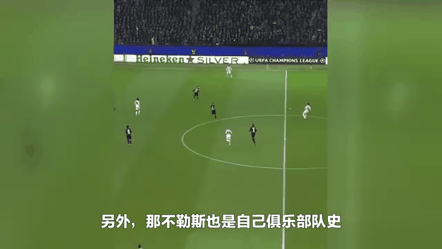 皇马老将力挽狂澜，带领球队晋级欧冠八强