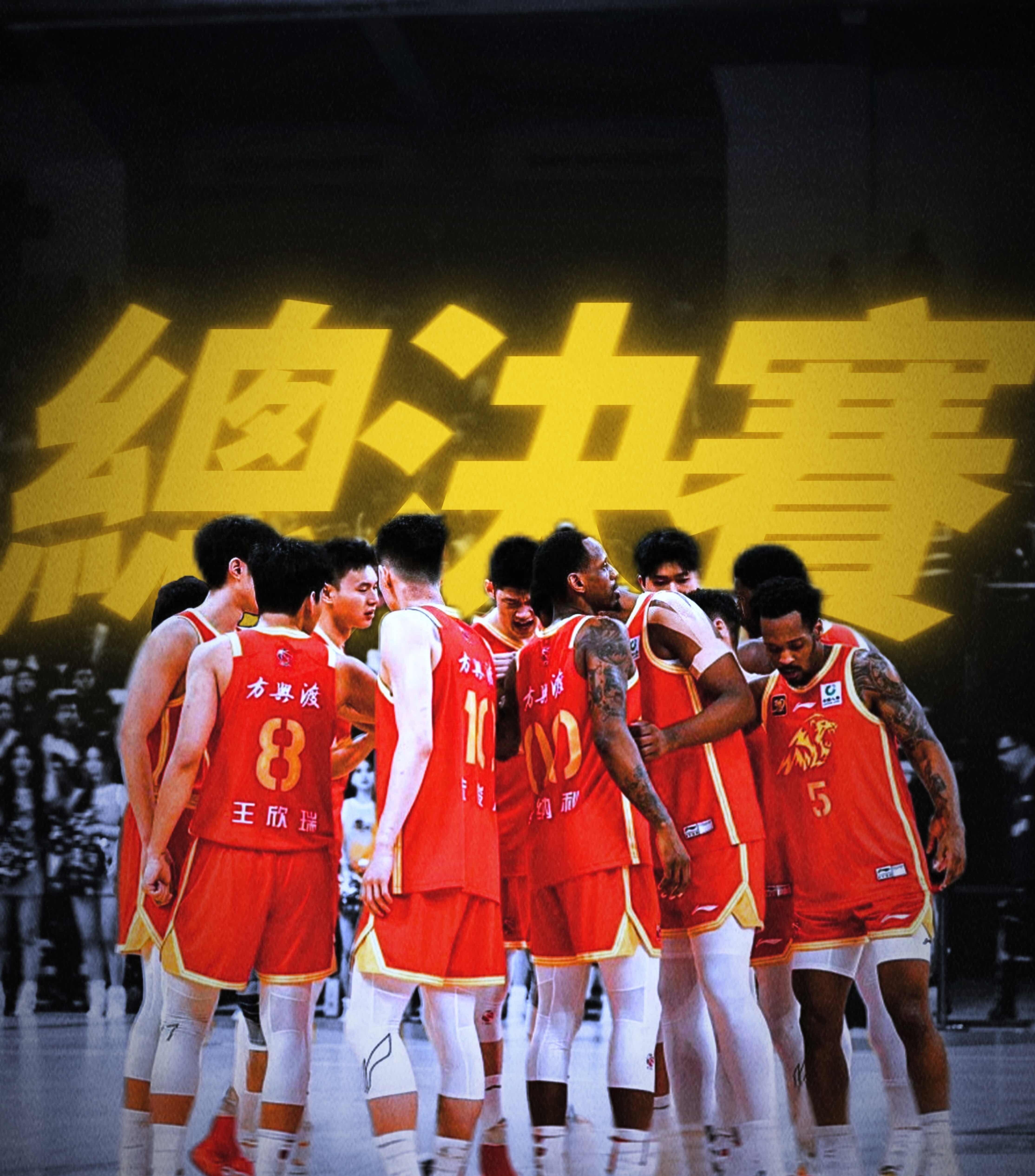 深圳男篮备战新赛季，全队备战状态高涨