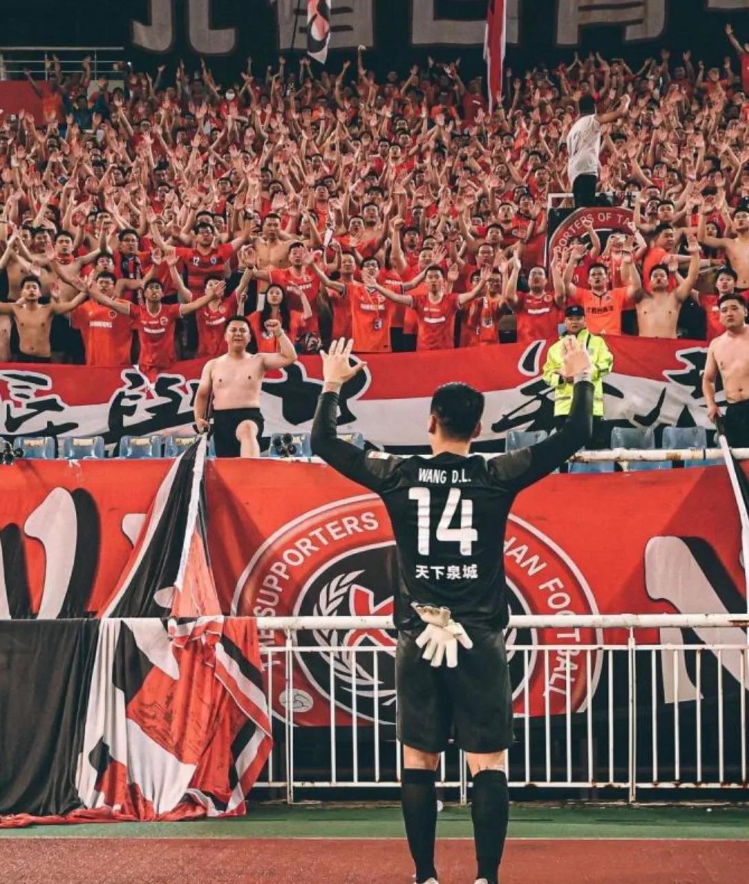 山东队客场大胜，士气高涨向前迈进