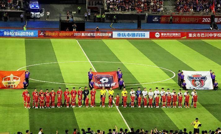 足球场上的狂欢中国职业联赛格局风起云涌