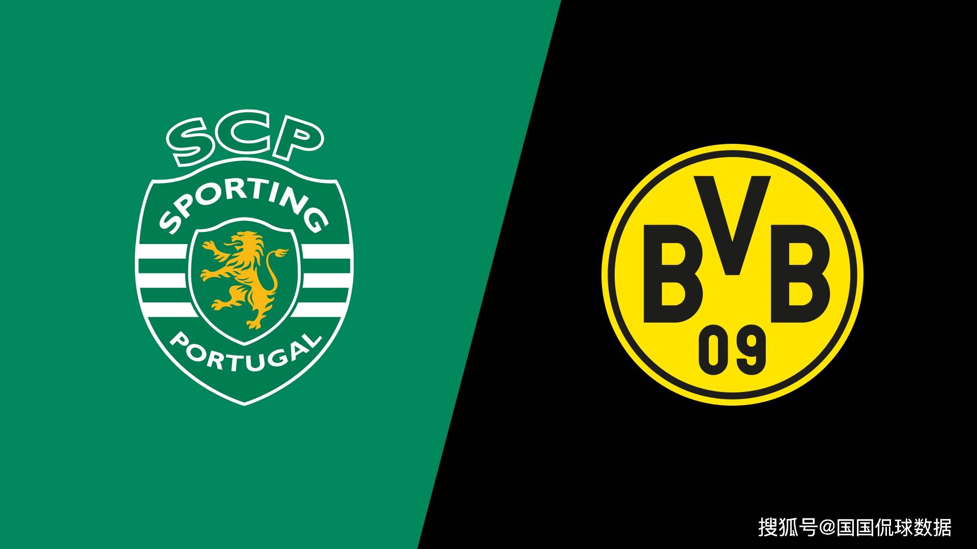 多特蒙德一场胜利，保持顶尖实力