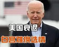 马里博尔落败晋级可谓千难万阻