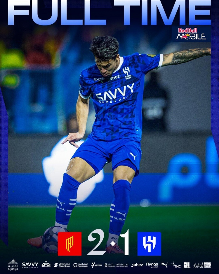 摩纳哥前锋伊卡尔迪梅开二度，助球队夺冠