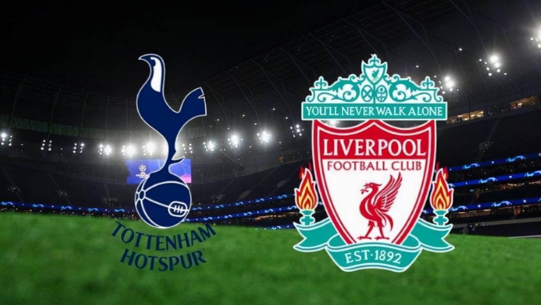 热刺神奇逆袭，力克强敌，晋级四强