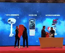 易胜博体育-沧州雷达在主场逼平太原科技，保持不败