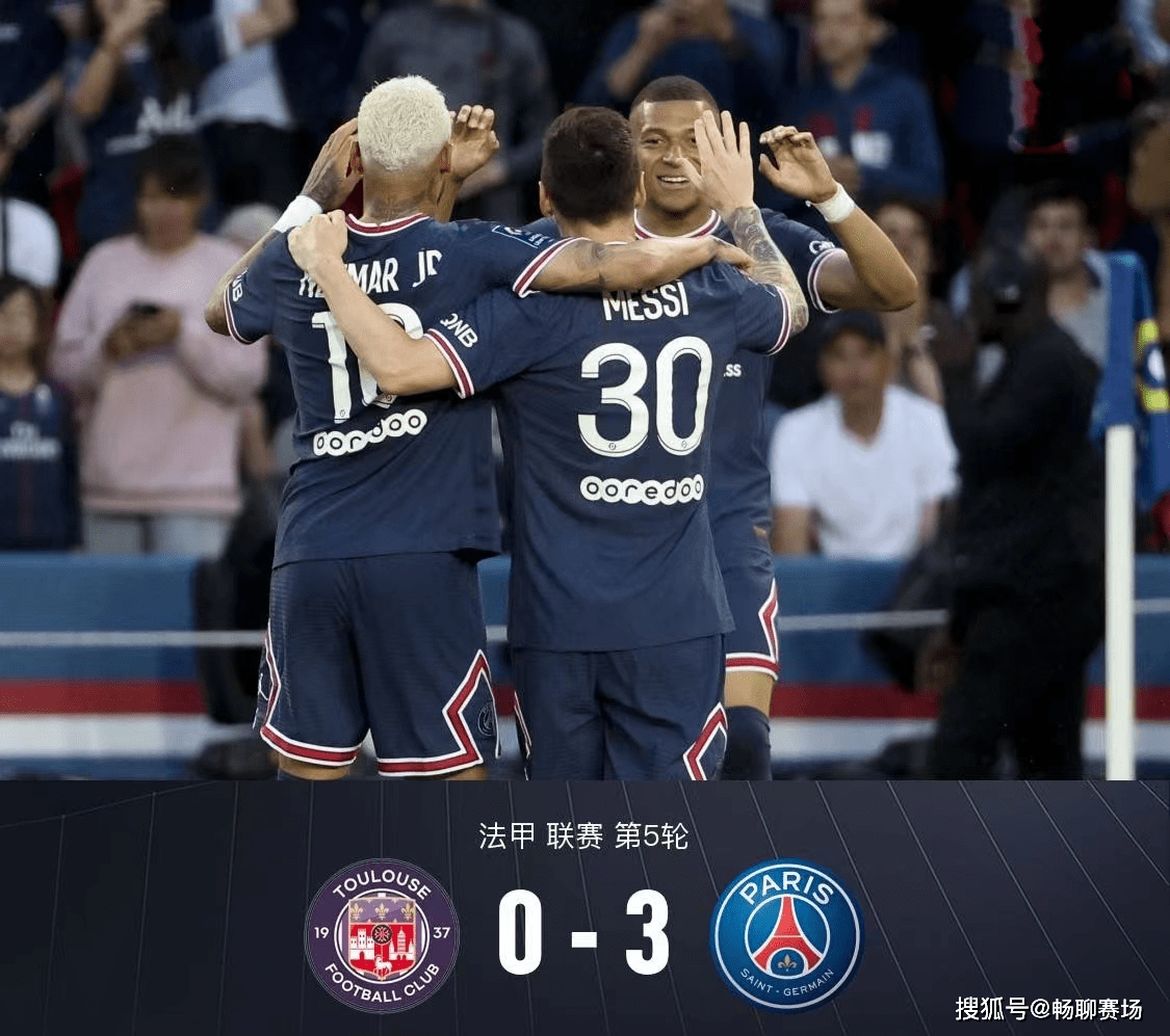 卡坦多主场大胜，法甲排名暂时上升至第六