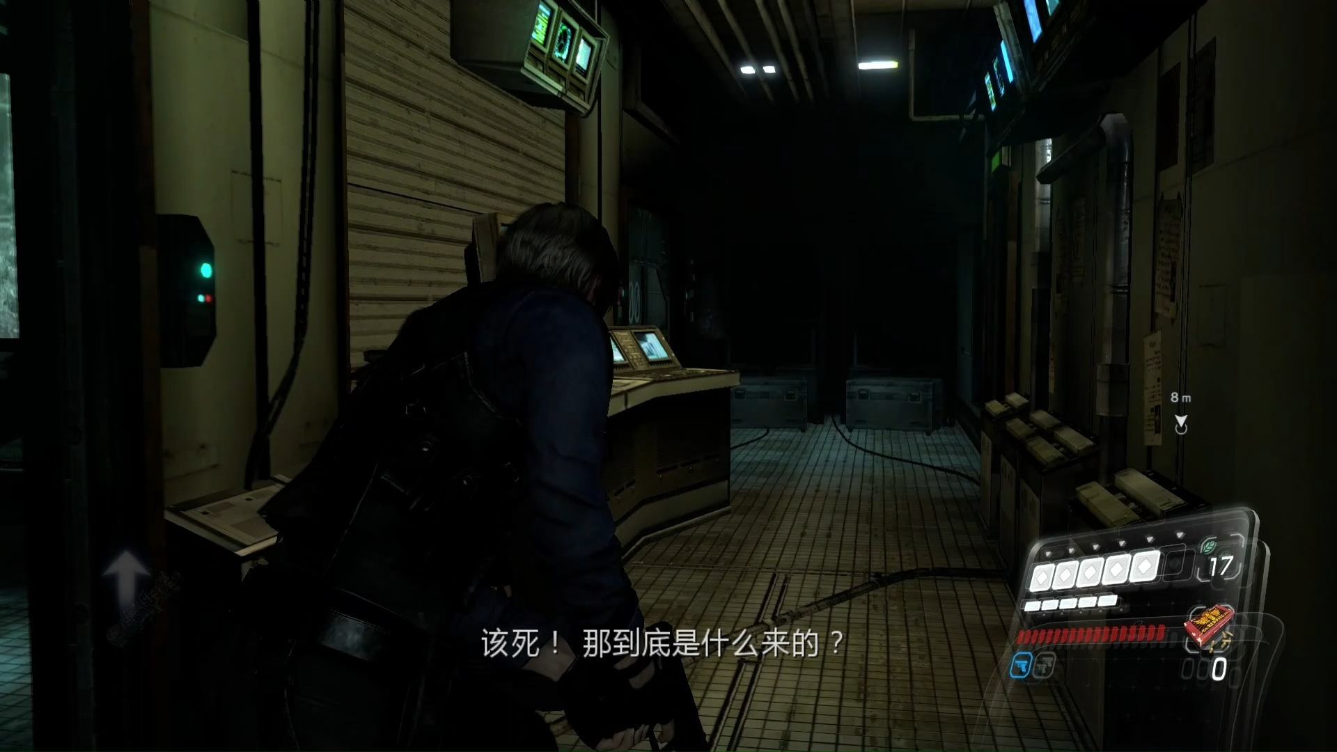 里昂遭遇惨败，晋级前景蒙上阴影