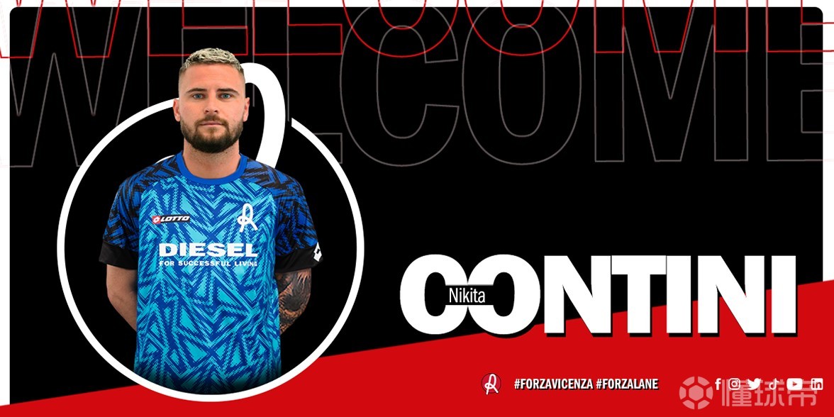 切尔西门将租借加盟那不勒斯,引发争议 切尔西门将租借加盟那不勒斯,引发争议