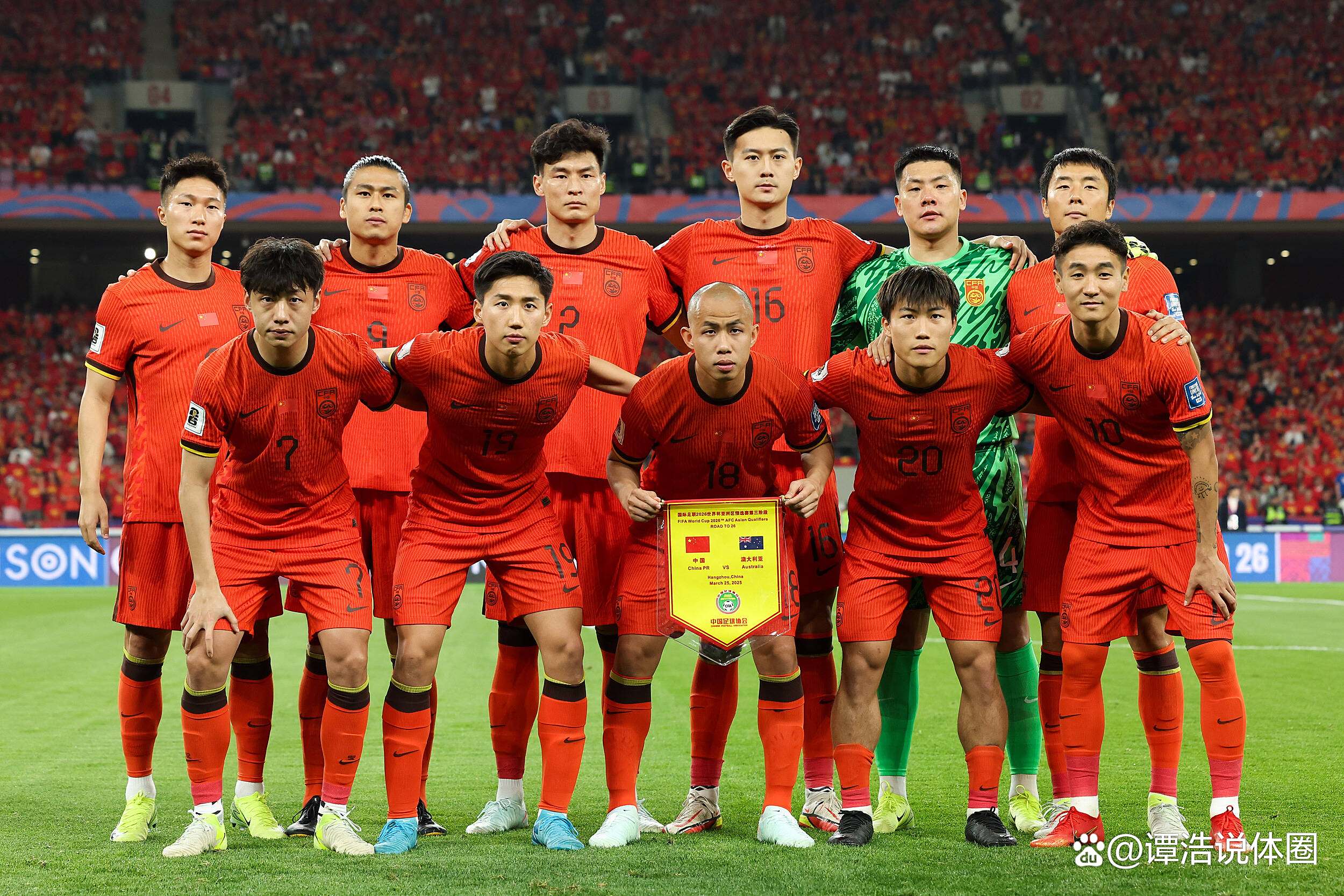 中国球队在亚洲联赛中打出精彩表现