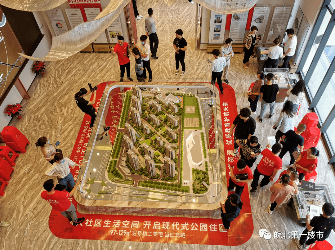 格拉纳达主场告捷，马佩里曼首开国际大门