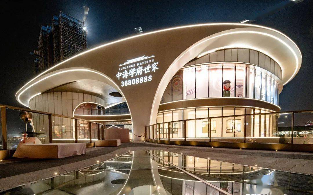 格拉纳达主场告捷，马佩里曼首开国际大门