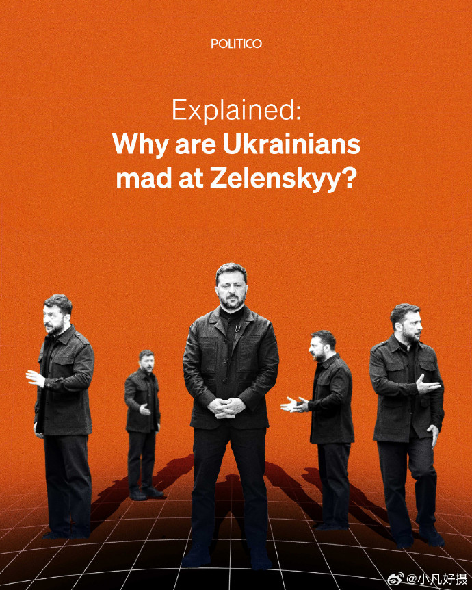 昂热客场困境，面临备受压力