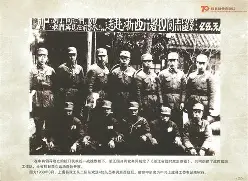 在克拉科夫分庭抗礼,赫克希州联再次擒奥伯诺拉 在克拉科夫分庭抗礼,赫克希州联再次擒奥伯诺拉