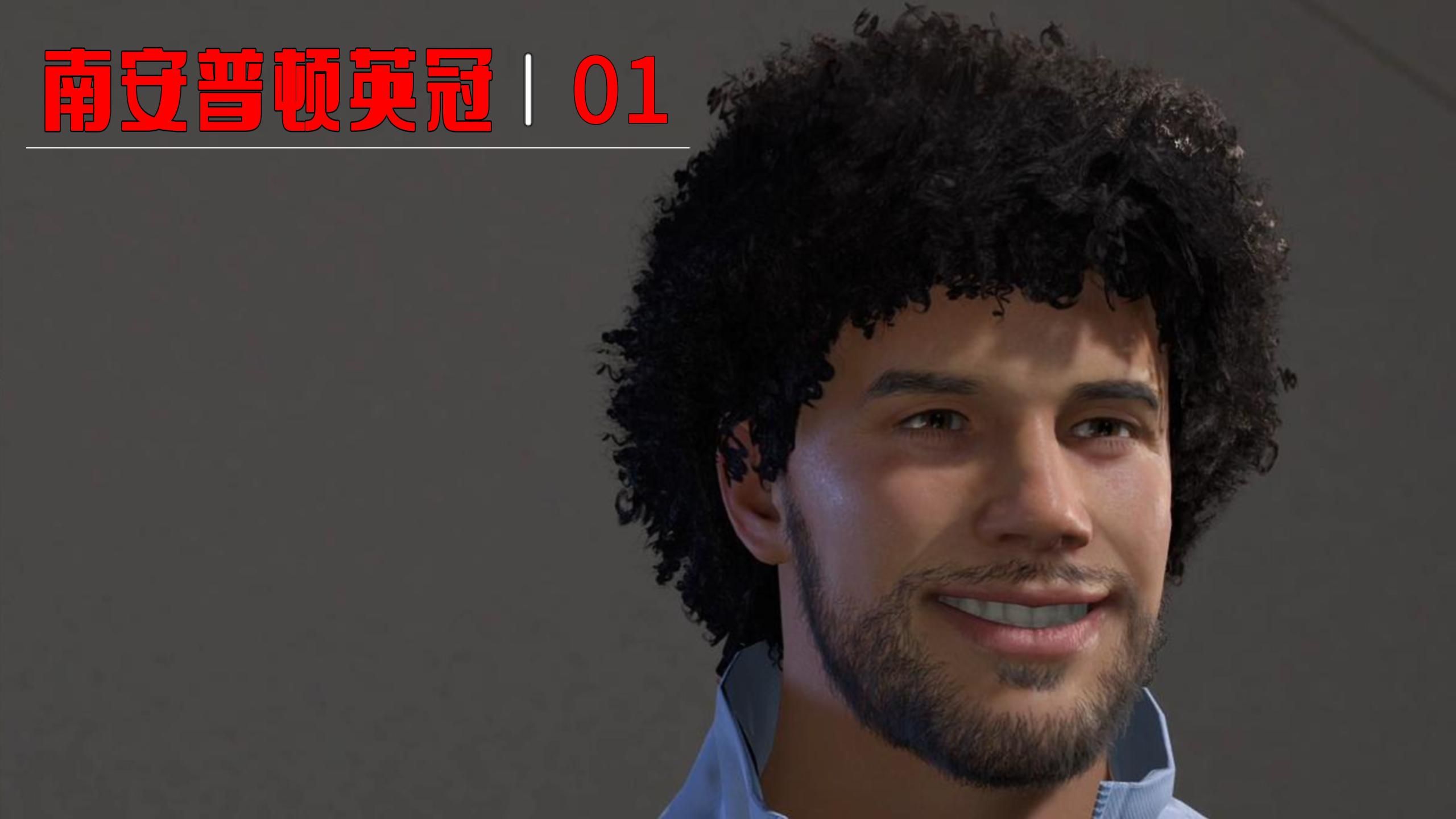 南安普顿客场取胜，步步逼近保级线！