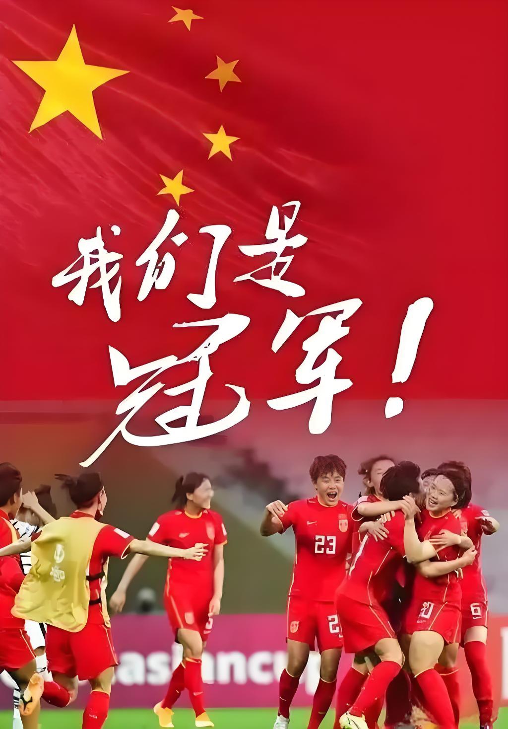 热血沸腾!运动健儿展现拼搏精神 热血沸腾!运动健儿展现拼搏精神