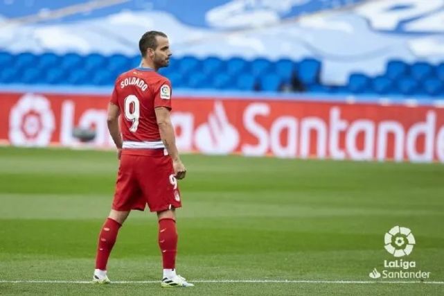 易胜博体育-格拉纳达遭逆转失利，错失夺冠机会