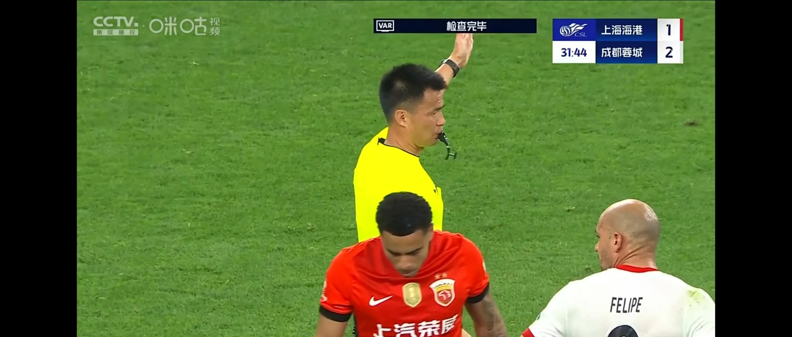 上海上港在大比分领先的情况下输给对手 上海上港在大比分领先的情况下输给对手