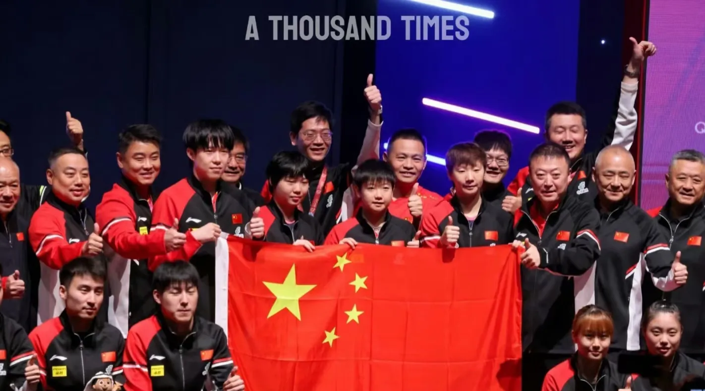 冲刺冠军杯:球队势如破竹,夺冠在望 冲刺冠军杯:球队势如破竹,夺冠在望